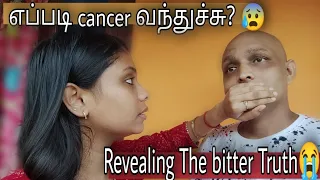 First time சொல்றோம்😢. apnuகு எதனால cancer? 😭