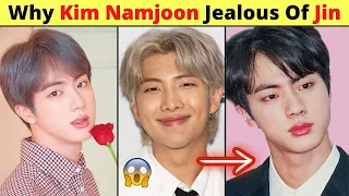 BTS RM aka Kim Namjoon ने क्यों कहा कि वो JIN से JEALOUS है 🥵 @BTS Why RM Jealous of JIN