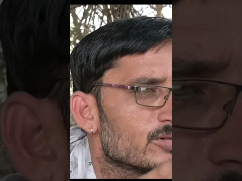 पुरखे जी ने चावल दिया 😁😁 यू ट्यूब शोर्ट विडियो || #youtubeshortsvideo