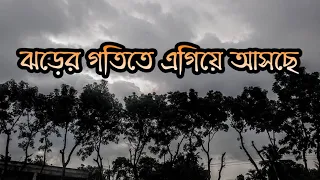 Heavy rain repeat Sunday to Monday from India bengladesh weather reports news