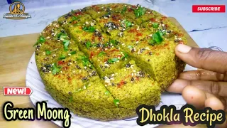 Green Moong Dhokla Recipe | Moong Dal Dhokla Recipe | Instant Dhokla Recipe | Swati Ki Recipe