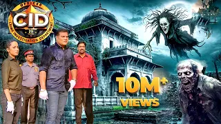 সিআইডি টিম একটি উড়ন্ত আত্মার মুখোমুখি হয় || সিআইডি CID ||crime series 2025