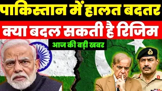 LOC-POK में INDIA MASSIVE STEP | अमेरिका तक गुंजी आवाज़ | Next News TV