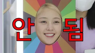 밤하늘의 퍼얼~스널 컬러 진단받고 왔습니다🌠✨ ㅣ 퍼스널컬러, 웜톤, 쿨톤, 여름쿨톤, 봄웜톤