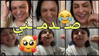 ⛔احسن لايـ ـف جـ ـاز فحيـ ـاتي 😆 لايفـ ـوتكم 😁Diva Rebecca