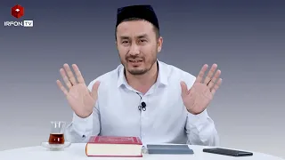 Улуғбек Бухорий домла. Дуо тақдирни ўзгартирадими? Дуоси қабул бўладиган уч тоифа инсонлар