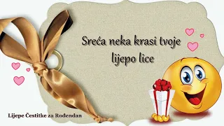 Sreća neka krasi tvoje lice ~ Suze da pustiš samo radosnice 🍾🍷