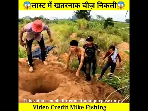 इन लोगों के साथ ये क्या हो गया 😱 Rerrifying Roar of 1 Giant Snake #shorts #Snake