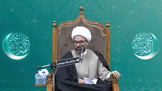 كيف ستكون حركة الإمام المهدي (عج) عند الظهور ؟ - الشيخ ياسين الجمري - مجلس الدعيسي