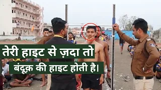तेरी हाइट से ज़दा तो बंदूक़ की हाइट होती है। 😂