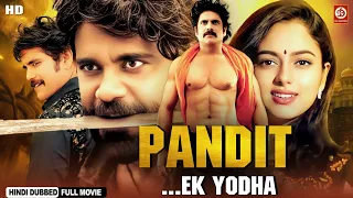 PANDIT EK YODHA | Nagarjuna Hindi Dubbed New Action Movie | South Full HD Movie | DRJ Records South