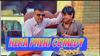 25 din mai paisa double | hera pheri comedy spoof | Akshay kumar | Rajpal yadav | Vikalp Mehta