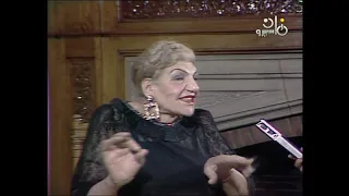 كان ياما كان׃ حمدية حمدي تتعرف من الكوميديانة ماري باي باي عن سر تسميتها بهذا الاسم