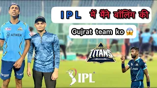 Practice with Gujrat Titans 😍 #cricket #ipl #gujrattitans #cricketwithubaid