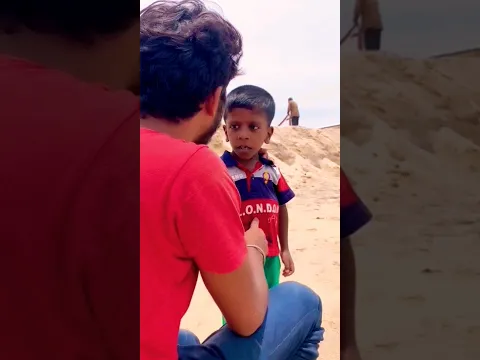 😭அண்ணா வலை இழுக்குரன் மீன் தருவீங்களா We are raskol | Full Video link in pin comment #shorts #short