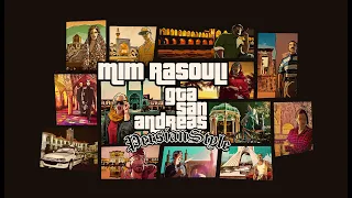 Mim Rasouli - GTA San Andreas (Persian Style)
