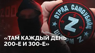 Штурмы на мотоциклах, «обнуления», ямы для отказников: монолог зэка, который сбежал из «Шторм-Z»