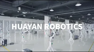 Huayan Robotics 2026 Brand Film | Robotics for Humanity