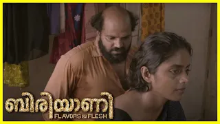 Biriyaani Malayalam Movie | Kani Kusruti | Shailaja Jala | Super Scene 07
