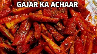 Gajar ka achar recipe /एक बार बनाए,महीनो तक खाए ये गाजर का अचार/carrot pickle recipe