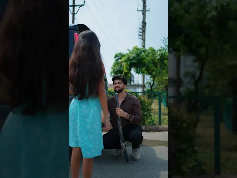 Chalaak Behen 😁❤️🫶🏻 #trendingshorts #shorts #varunbundela ￼