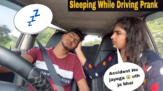 Car चलाते चलाते Sogya  ॥ bhen डर Gyi ॥Prank On My Sister  || Gone Wrong