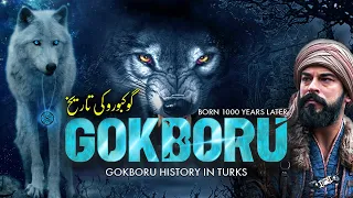 Gokboru In Kurulus Osman Season 2 | History Of Gokburu | Osman Ghazi | YTUrdu