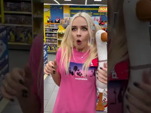 Света в магазине игрушек! 24 часа в волшебном магазине! Часть 2! Страшилки от Светы  #shorts