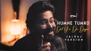 Humne Tumko Dil Ye De Diya - JalRaj | Male Version | Alka Yagnik | 90's Song ❤️