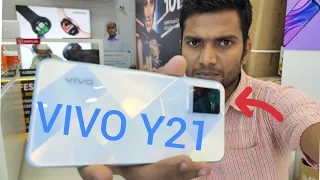 Unboxing Vivo Y21 4+1/128 white & blue 9222497777 #vivo @GyanTherapy @FactTechz