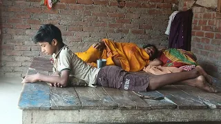 मेरा घर