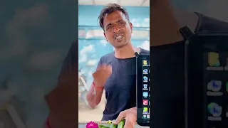 सब्जी के भाव में आई फोन ले गया 😂 || #jonynakum ||