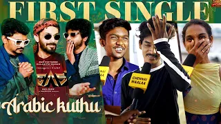 Thalapathy Voice🔥♥️🔥" | Arabic Kuthu - Beast First Single Promo | Public Opinion | Thalapathy Vijay!