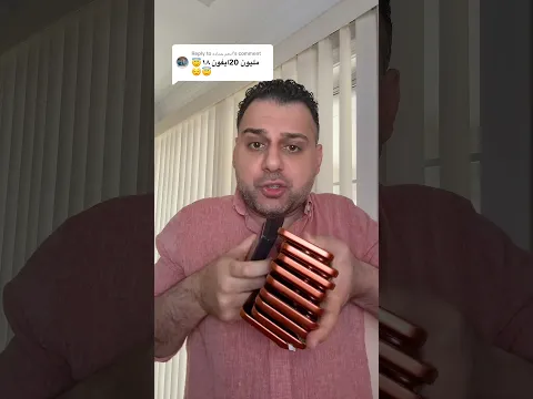 تخيلوا حصل ايه #امريكا #اكسبلور #السعوديه
