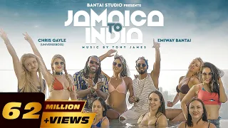 EMIWAY BANTAI X CHRIS GAYLE (UNIVERSEBOSS) - JAMAICA TO INDIA (PROD BY TONY JAMES) (OFFICIAL VIDEO)