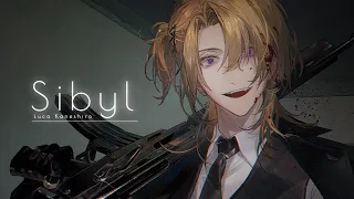 シビュラ(Sibyl) / Luca Kaneshiro Cover