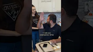 реакция мужа на новые губы 🤣TikTok