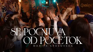 Marija Spasovska - Se Pocnuva Od Pocetok (Official Video)