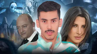 ما علاقة نانسي عجرم بالماسونية