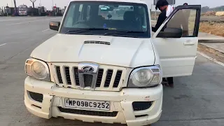 Ajmer ja rahe h ham 😀😀😀