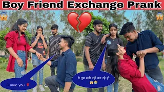 @sagarbaba3205 ने किया कोमल को propose🌹🙊|| कोमल ने एसा क्यों किया 😭|| Me Komal