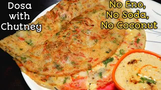 No ENO, No SODA Banaye Dosa with Chutney😋😋😋 #khaokhilao #Neelam Panchal