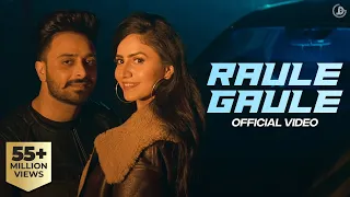 Raule Gaule (Official Video) Jimmy Kaler Ft. Gurlej Akhtar | Desi Crew | Kiran Brar | Juke Dock