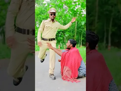 😯পুলিশের চালাকি।। শিক্ষনীয় ভিডিও।।শেষ অব্দি দেখো 🫡🙏 #ytshorts #emotional #motivation