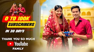 1 Lakh subscribers complete hone par hum gye ghumne🚙🥳 || thank you so much for 100k strong family🫰❤️