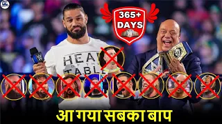 Roman Reigns 'THE BEST 365+ DAYS' of Career
