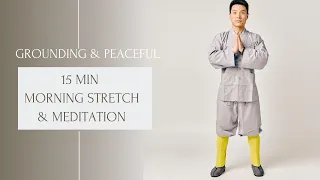 15 min - Grounding and Peaceful Morning Stretch & Meditation (Neck, Spine and whole body) 🍀