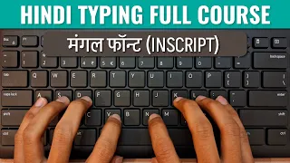Hindi Typing Full Course | Mangal Font | Inscript Layout | Free Typing Lessons | Tech Avi
