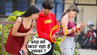 Clothes Cutting Prank On Cute Girls | Ft. Annu Singh | Dress Cutting Funny Comedy Video | BR Bhai