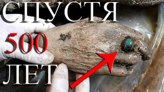 5 НЕВЕРОЯТНО ДОРОГИХ НАХОДОК В МИРЕ!!!